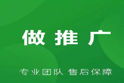 搜索引擎营销（SEM）代理的五大成功案例