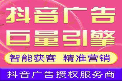 百度推广公司：从零到一的广告投放全流程